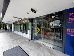 1 King Albert Park (D21), Retail #560256901